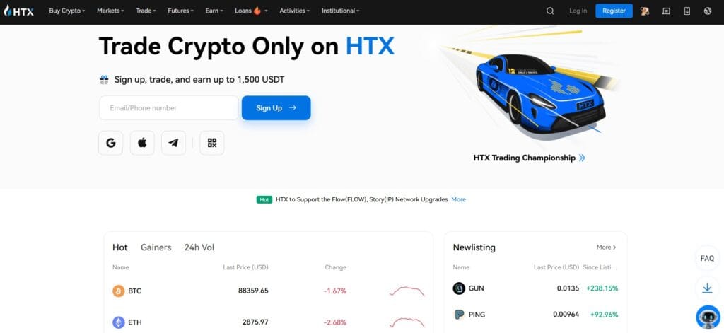 HTX Interface HTX Interface